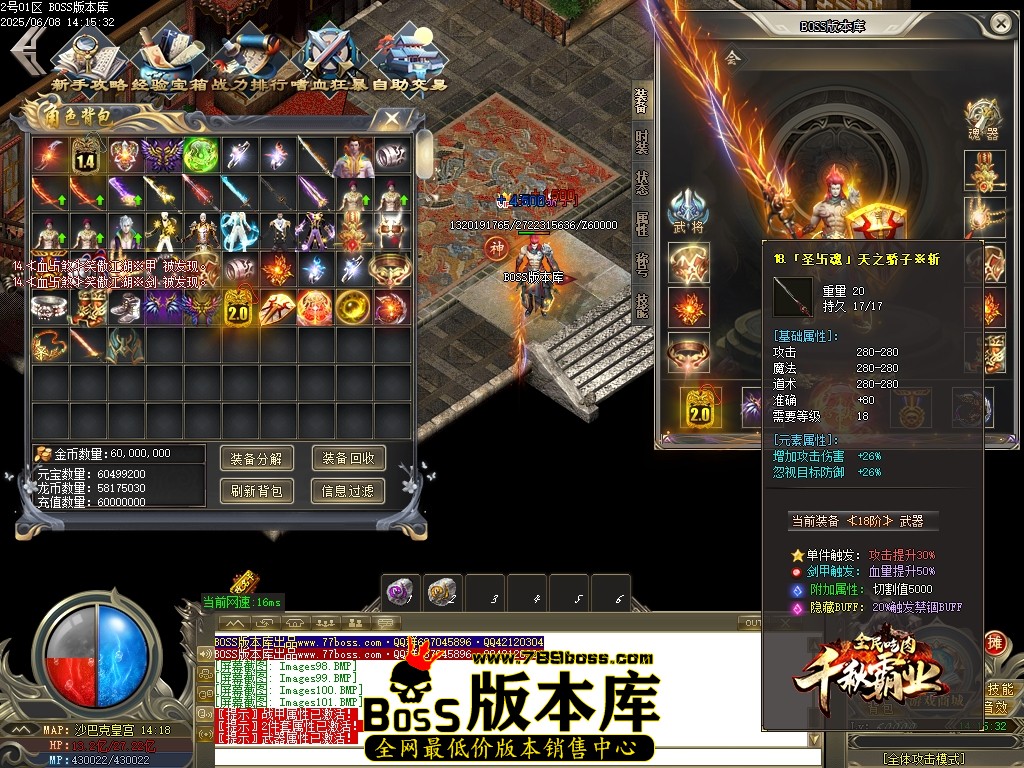 Images103压缩后.JPG
