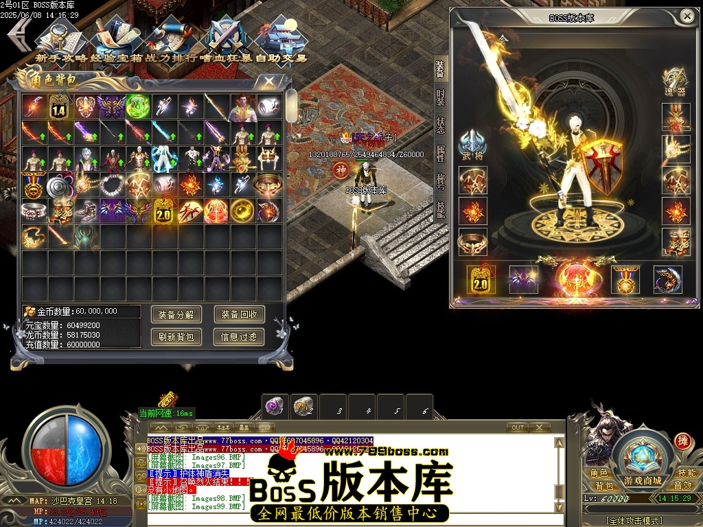 Images101压缩后.JPG