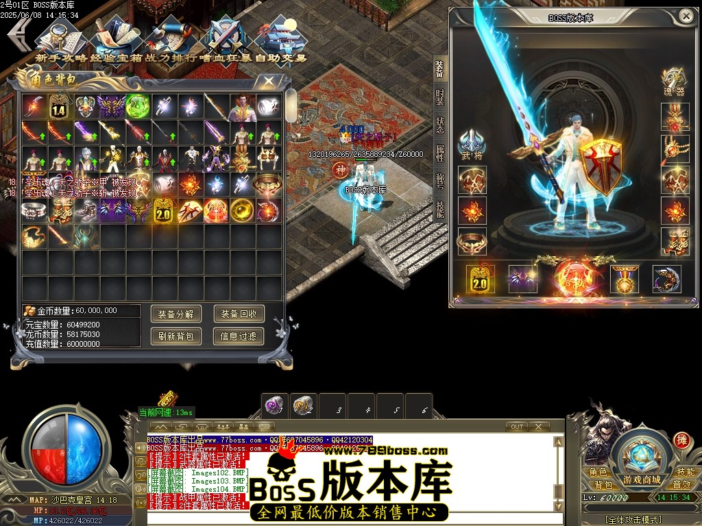 Images105压缩后.JPG