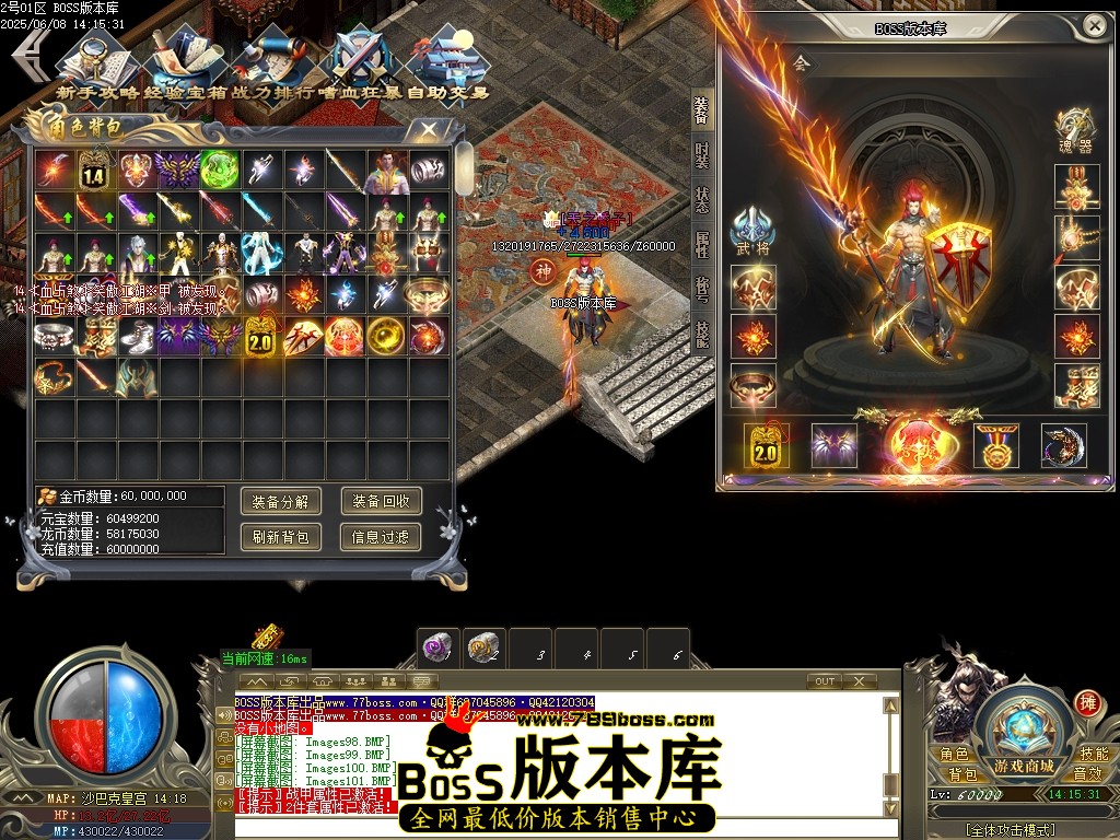 Images102压缩后.JPG