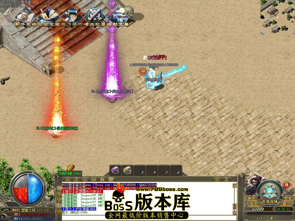 Images109压缩后.JPG