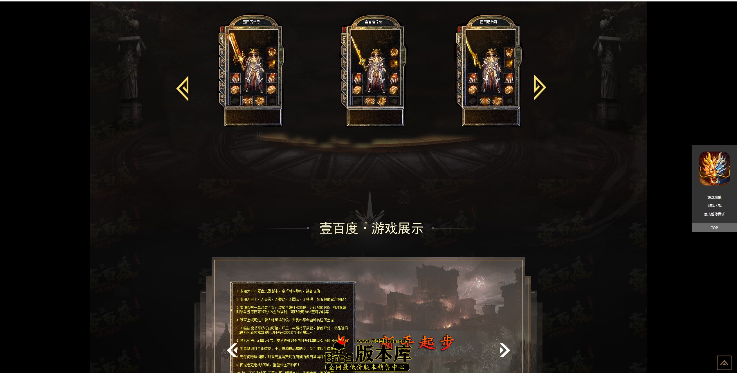 3.jpg