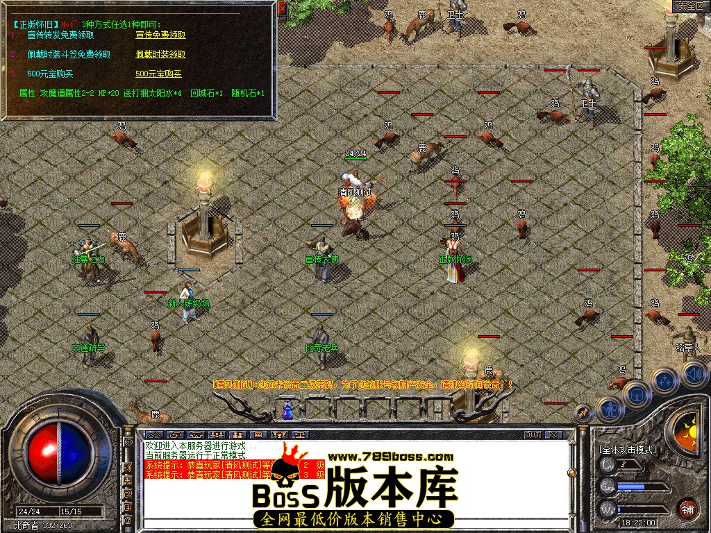 Snapshot_0001.jpg