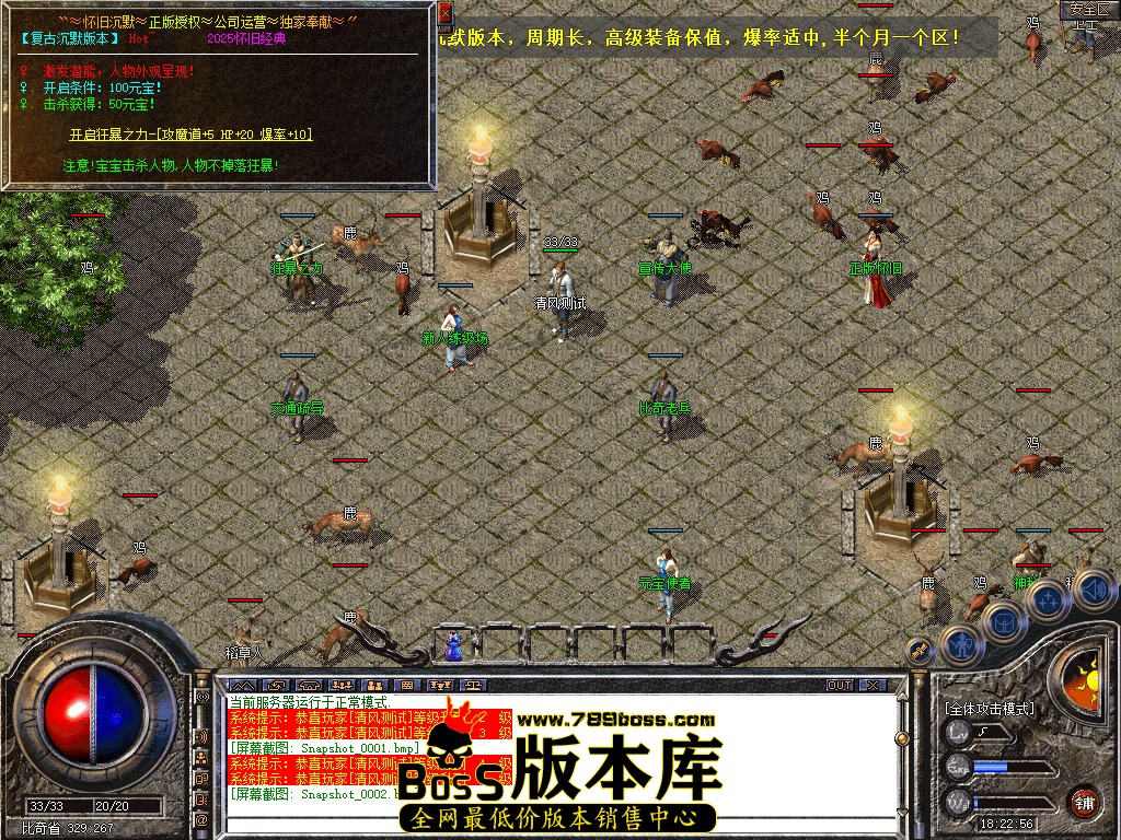 Snapshot_0003.jpg