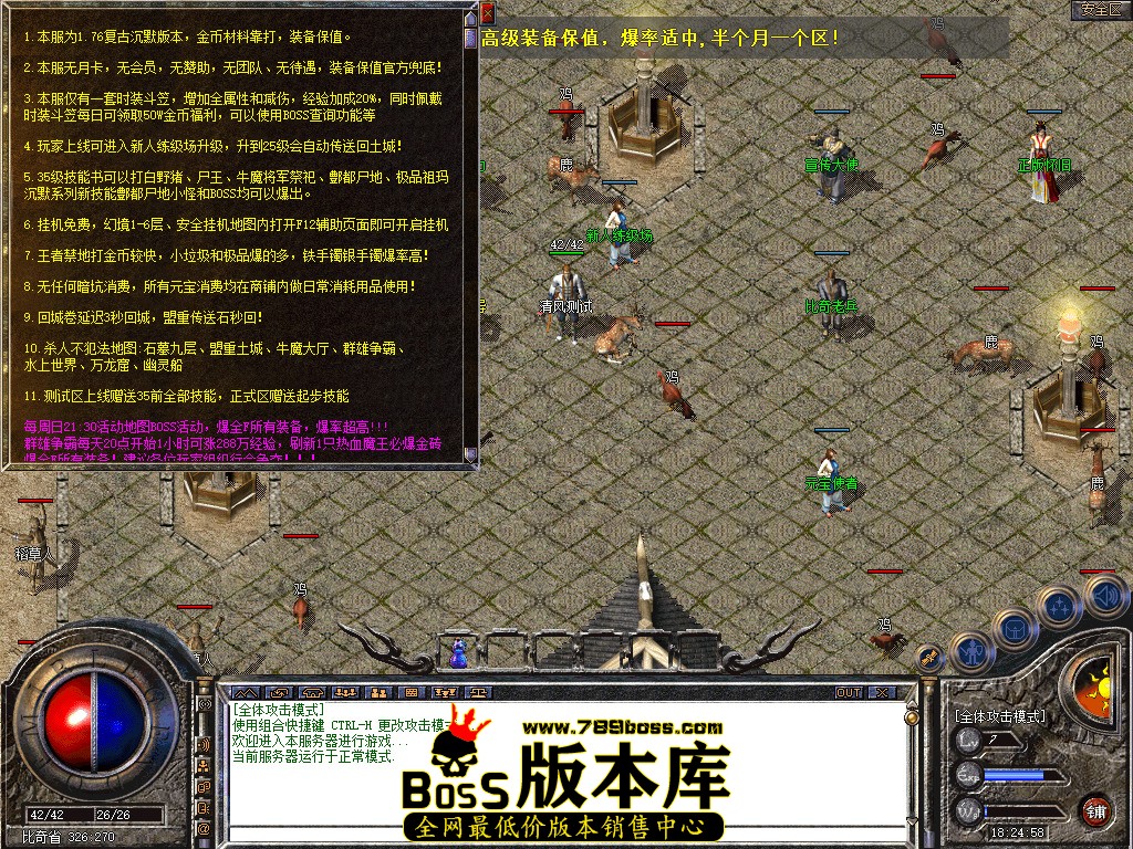 Snapshot_0006.jpg
