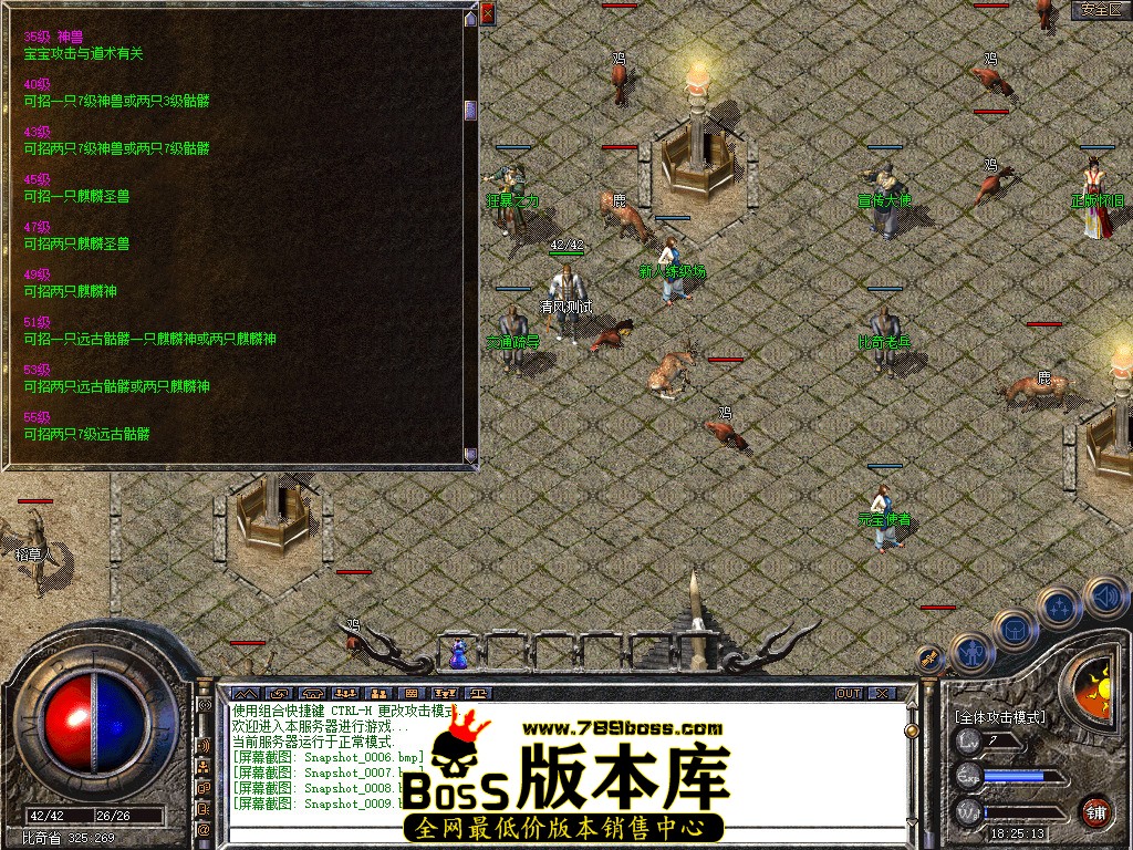 Snapshot_0010.jpg