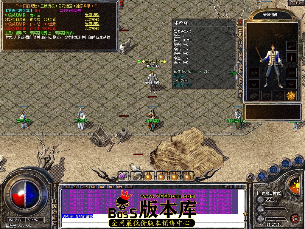 Snapshot_0018.jpg