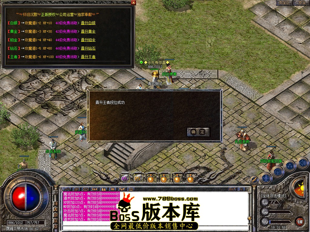 Snapshot_0038.jpg