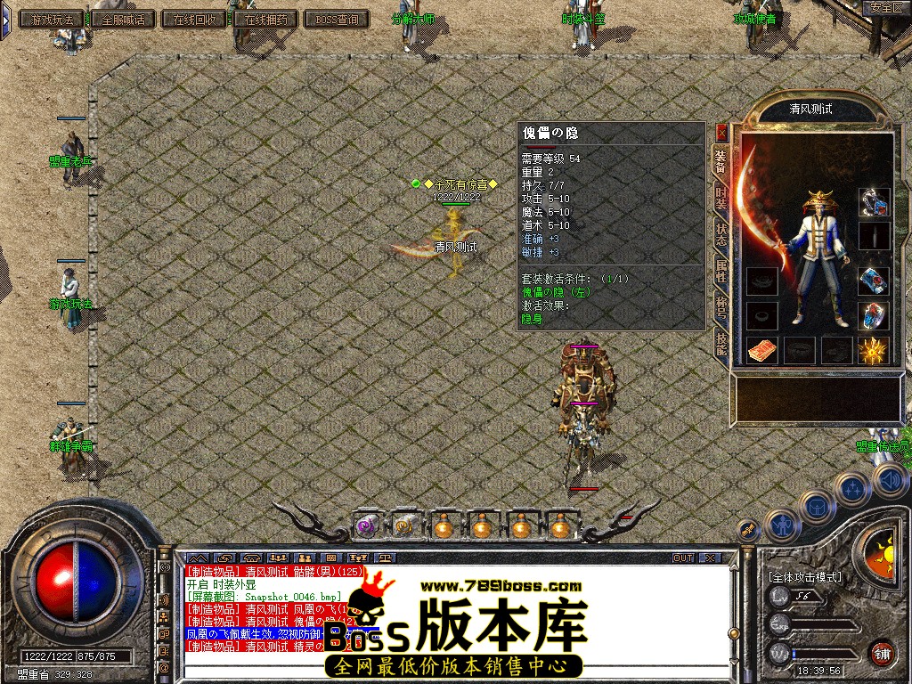 Snapshot_0047.jpg