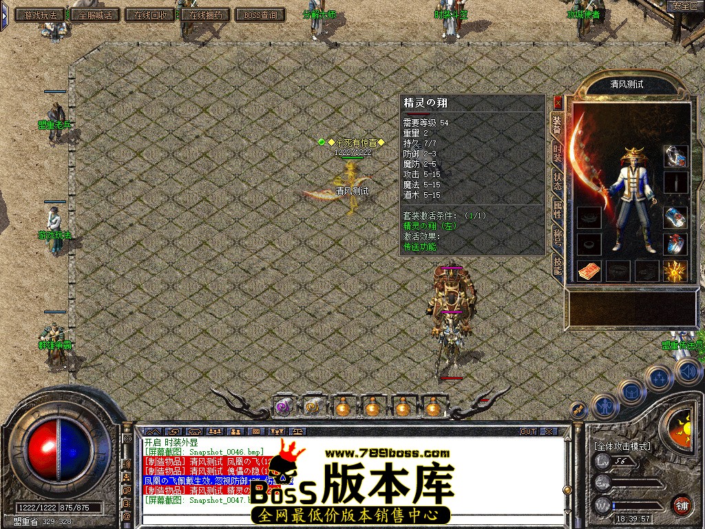 Snapshot_0048.jpg