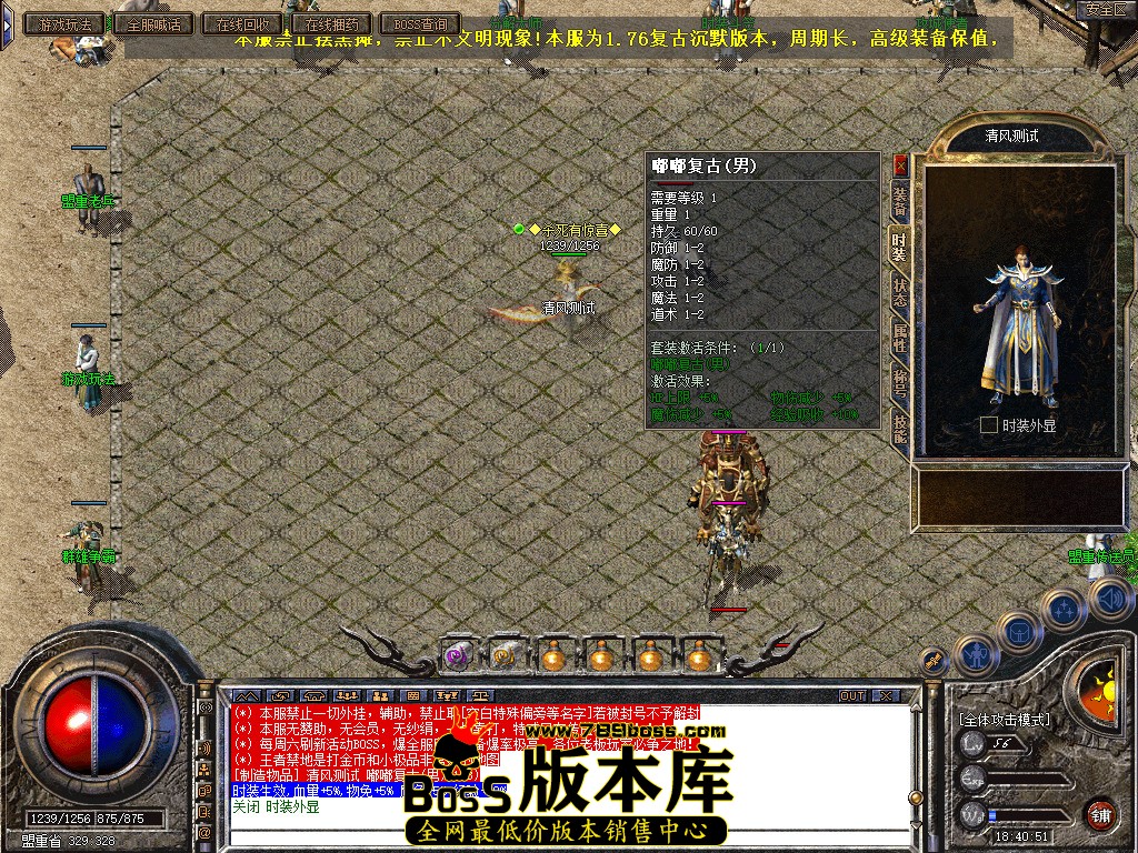Snapshot_0051.jpg