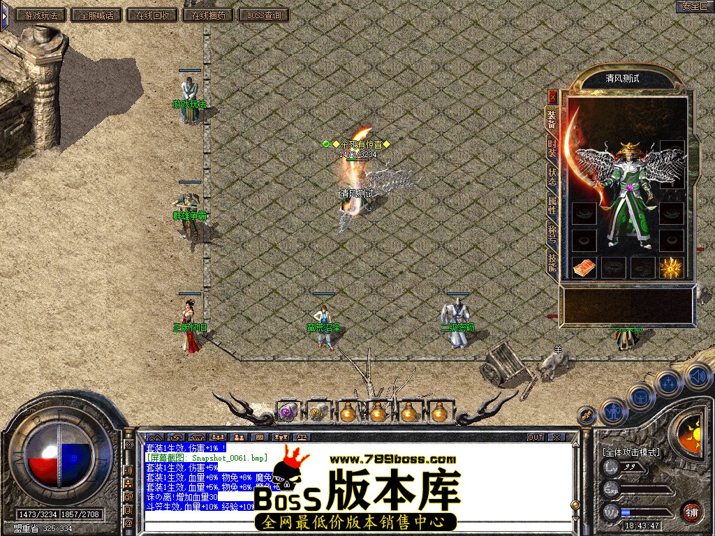 Snapshot_0062.jpg