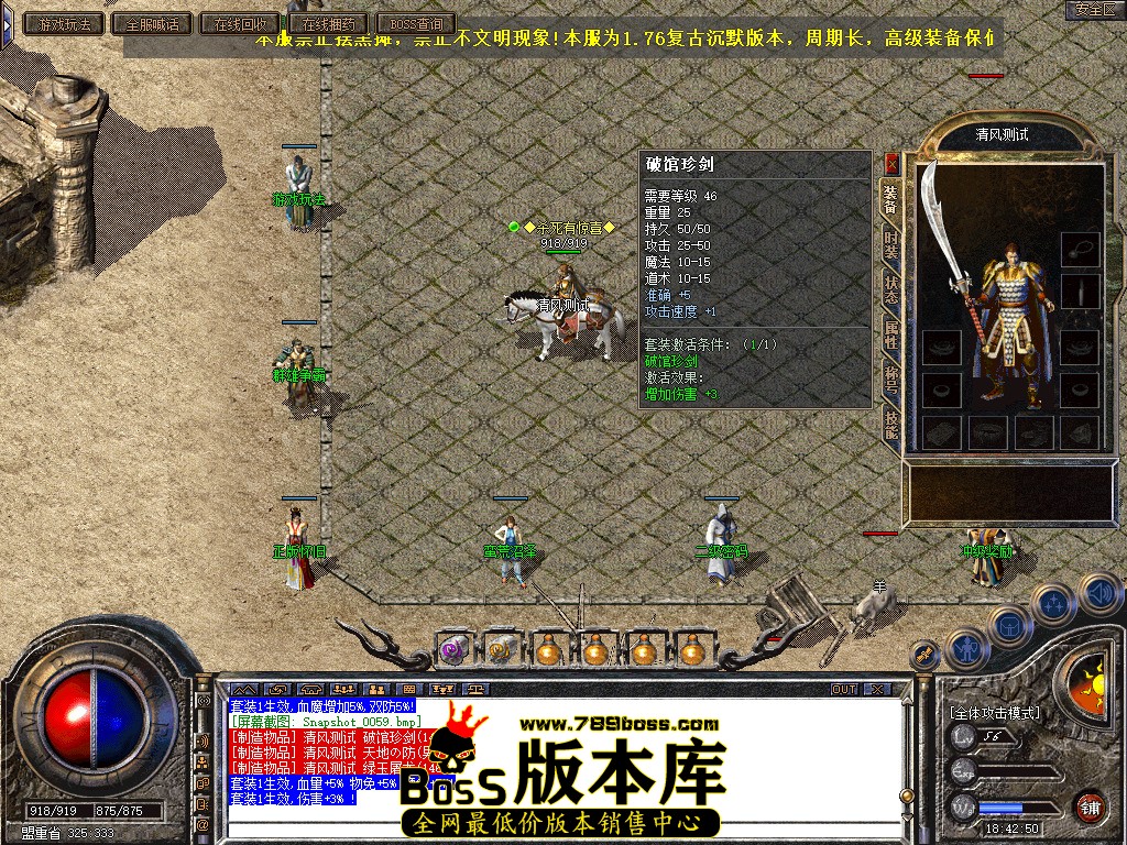 Snapshot_0060.jpg