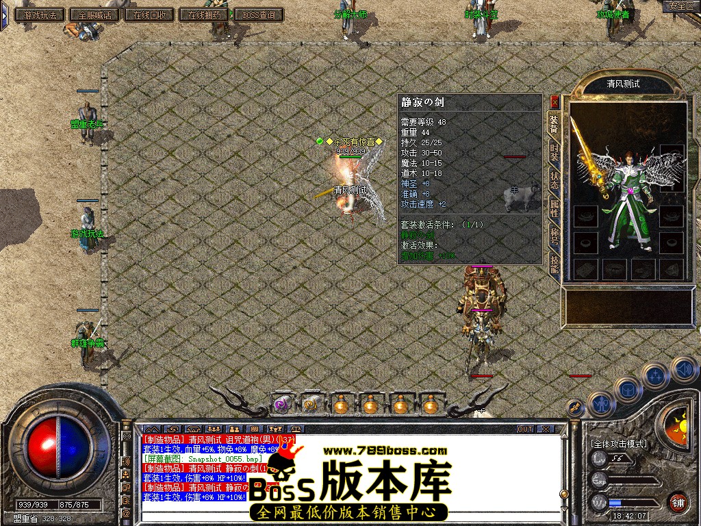 Snapshot_0056.jpg
