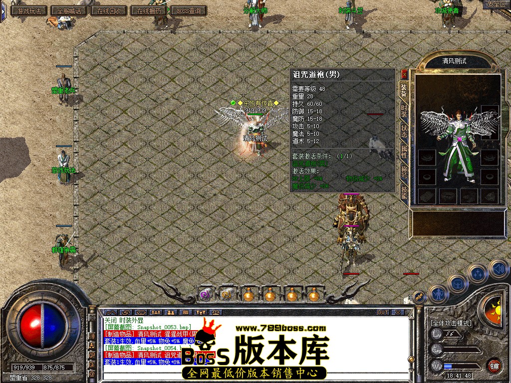 Snapshot_0055.jpg