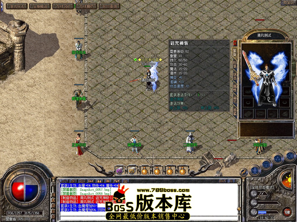 Snapshot_0059.jpg