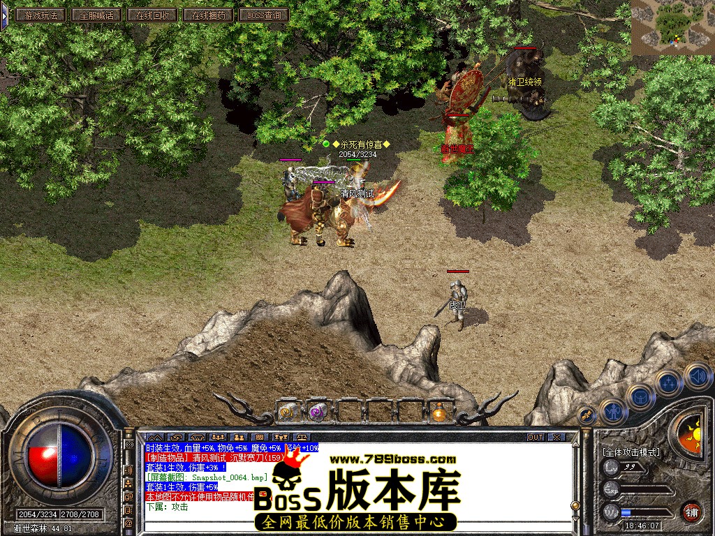 Snapshot_0065.jpg