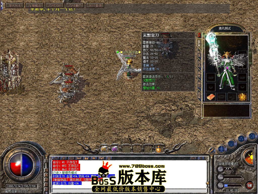 Snapshot_0064.jpg
