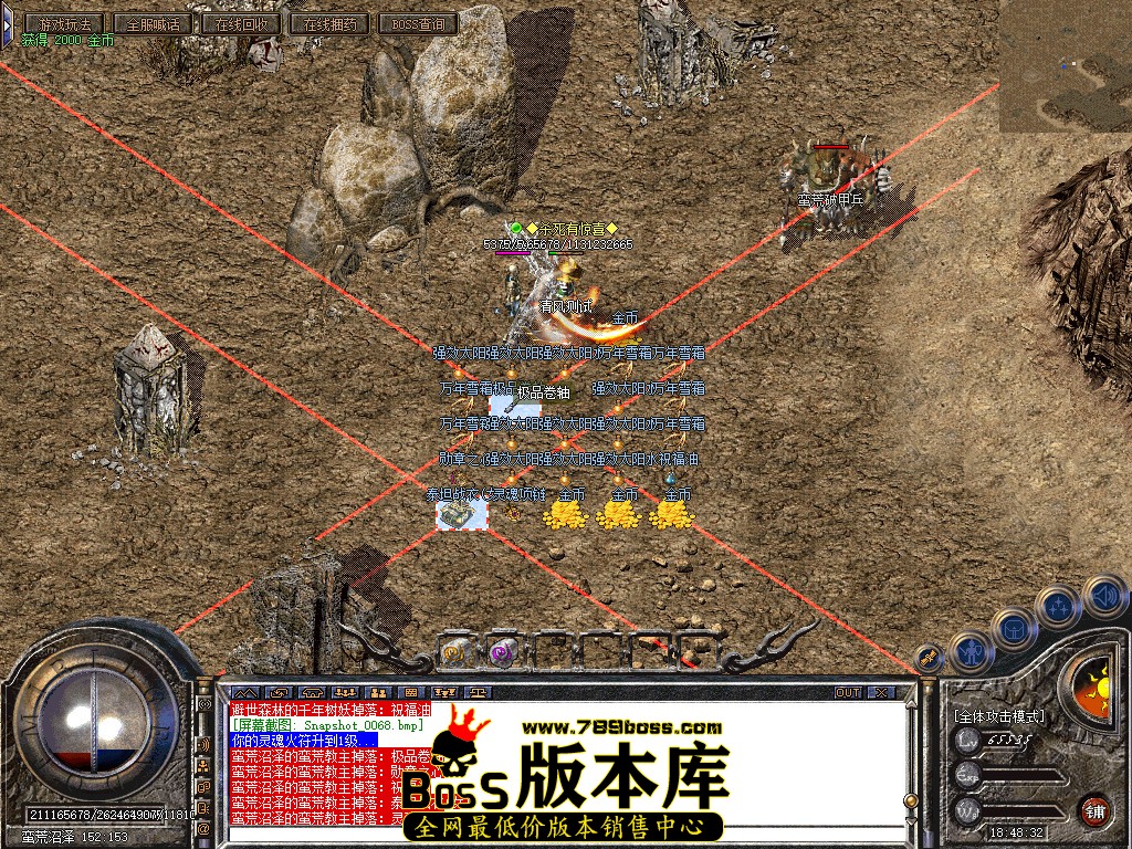 Snapshot_0069.jpg
