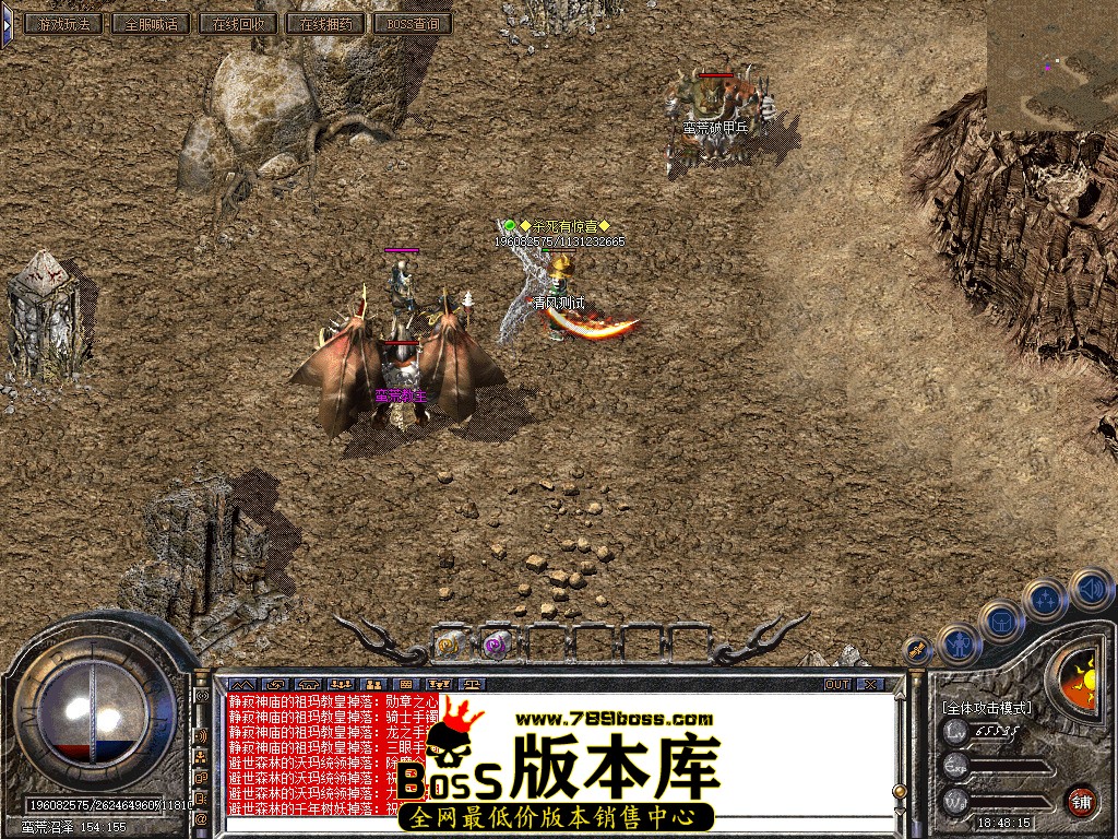 Snapshot_0068.jpg