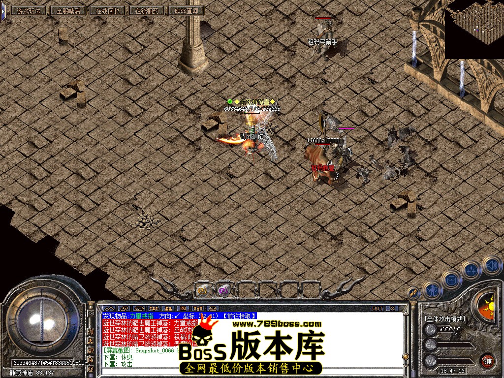 Snapshot_0067.jpg