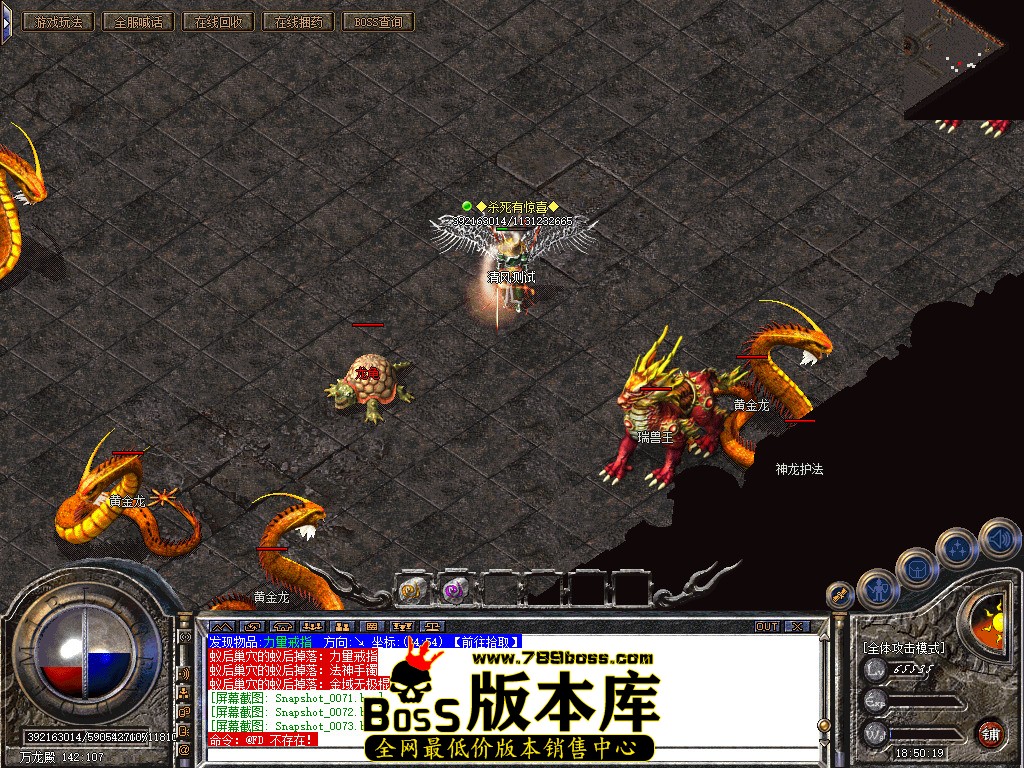 Snapshot_0074.jpg