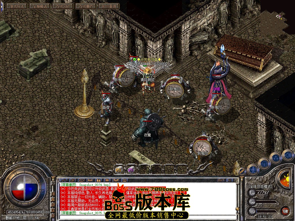Snapshot_0076.jpg