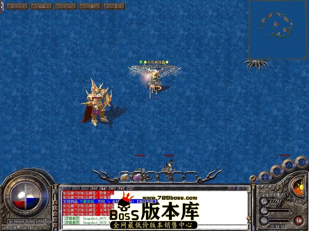 Snapshot_0073.jpg