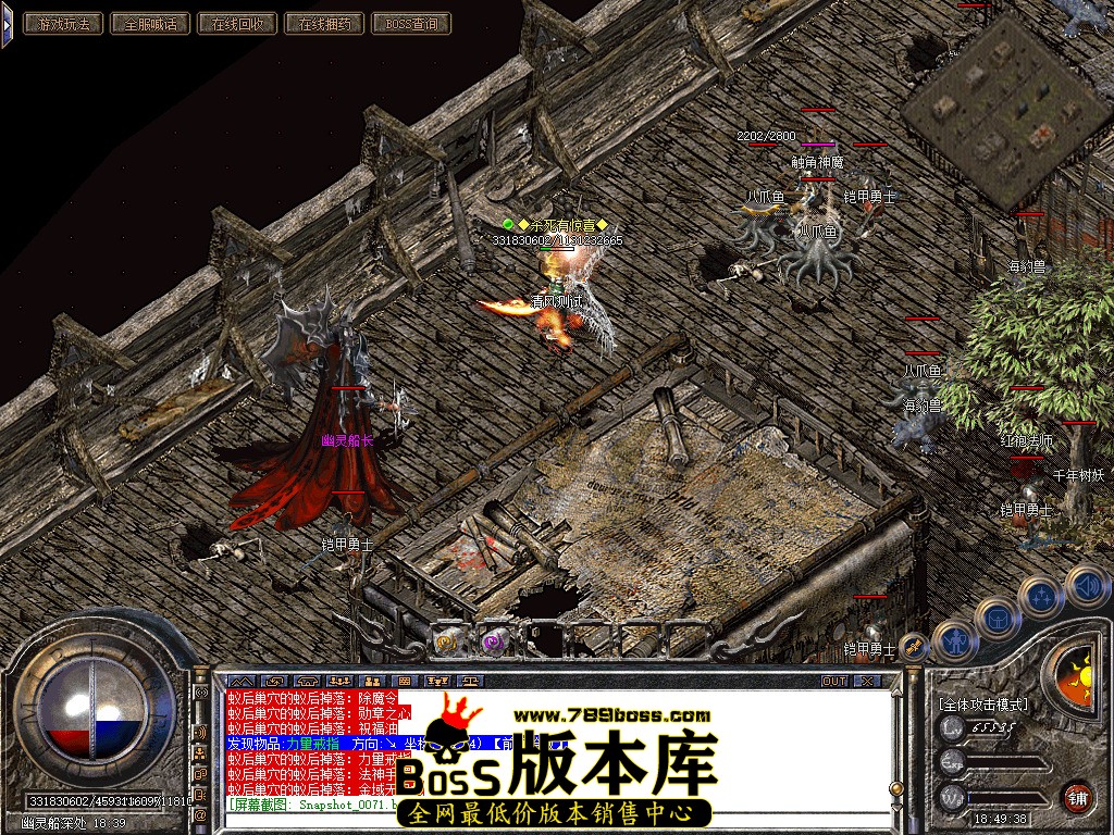 Snapshot_0072.jpg