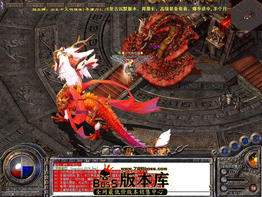 Snapshot_0075.jpg
