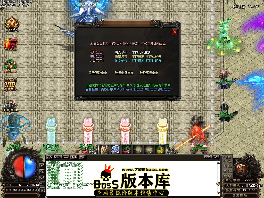 Images13压缩后.JPG