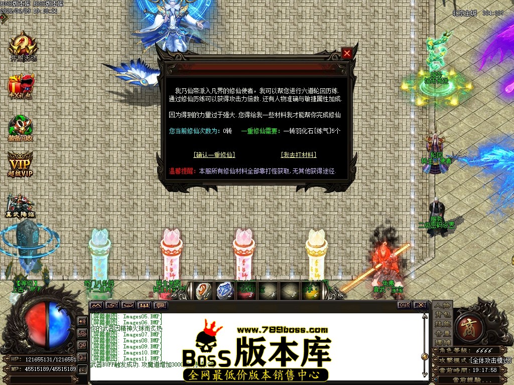 Images12压缩后.JPG