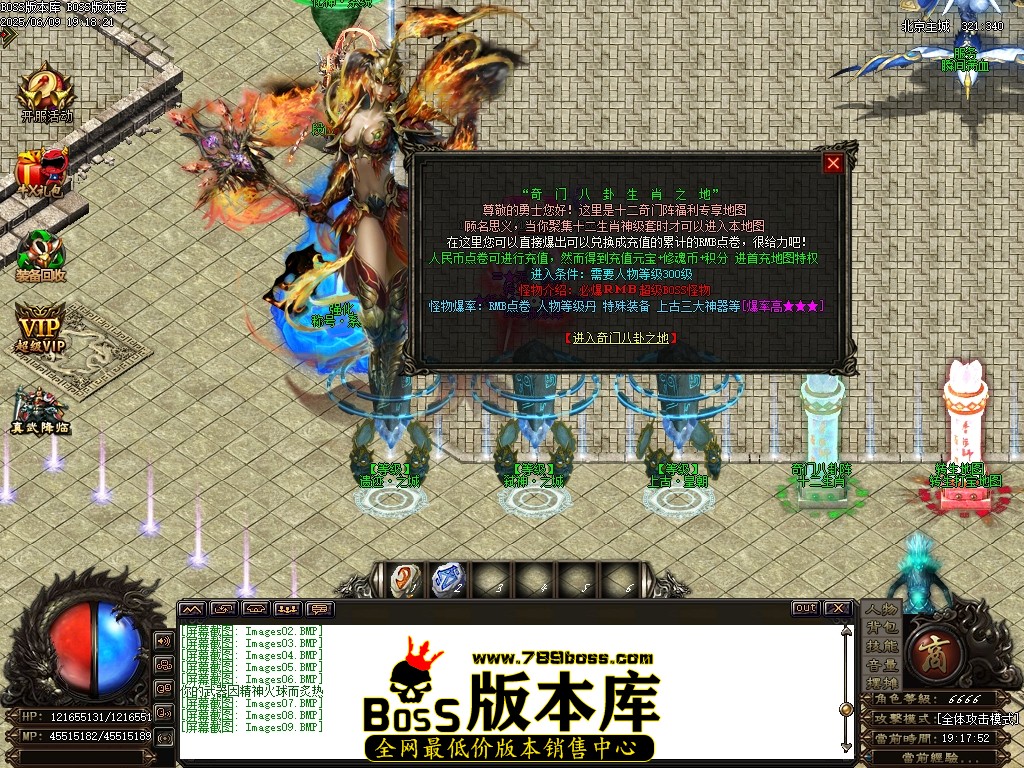 Images10压缩后.JPG