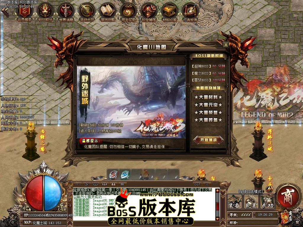 Images10压缩后.JPG