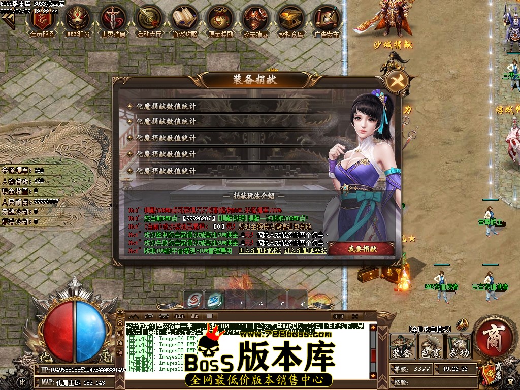 Images12压缩后.JPG