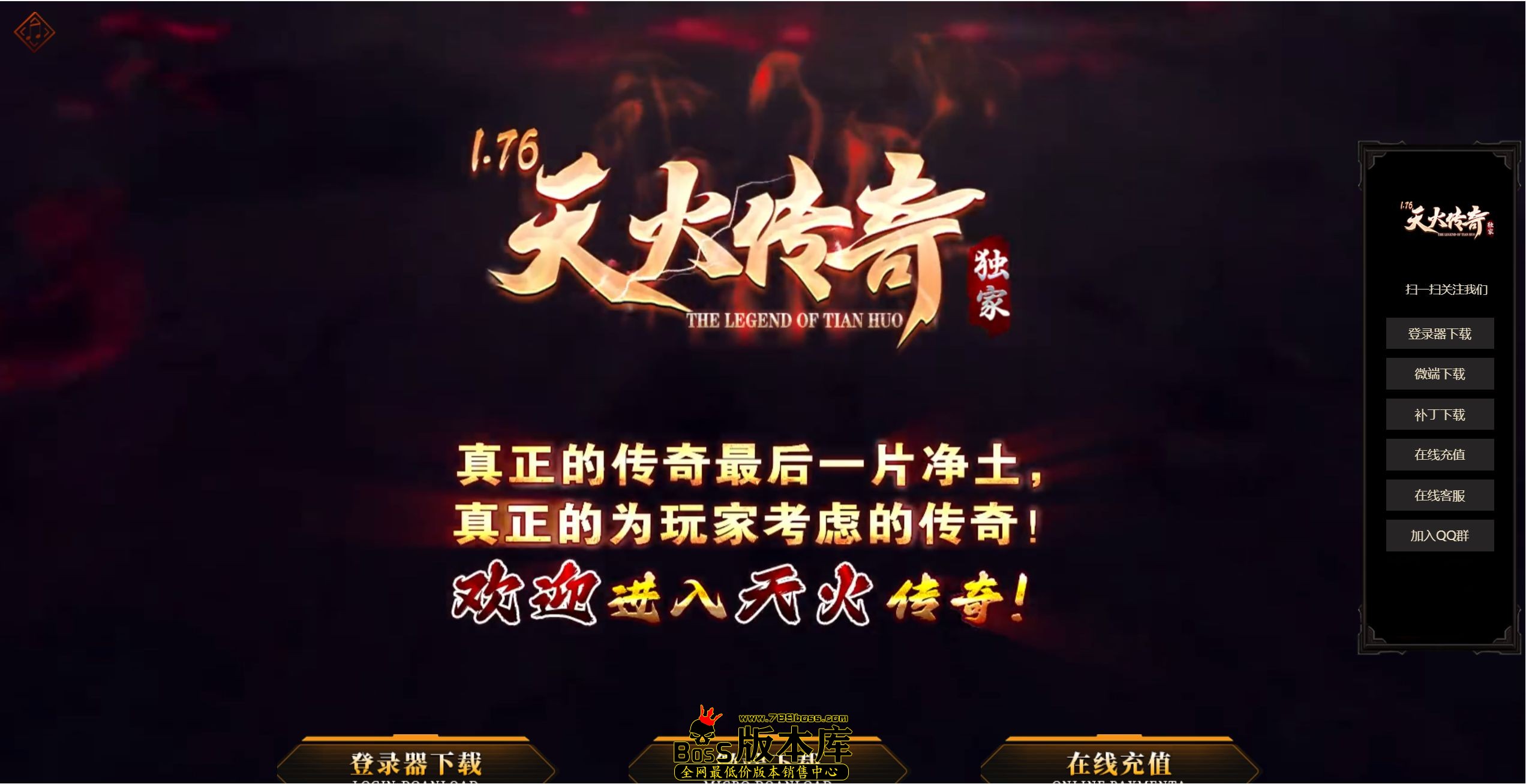 QQ图片20250610062708.jpg