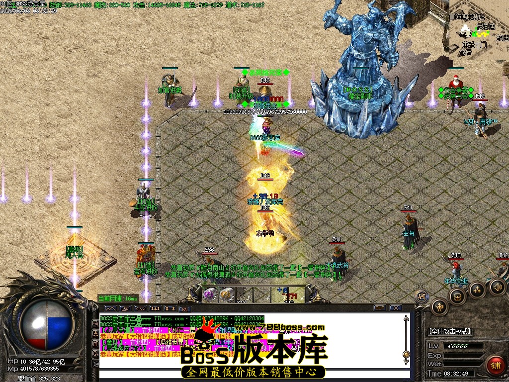 Images05压缩后.JPG