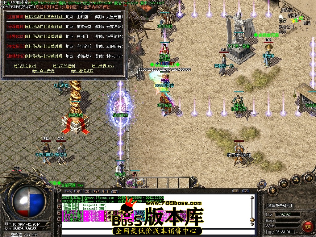 Images13压缩后.JPG