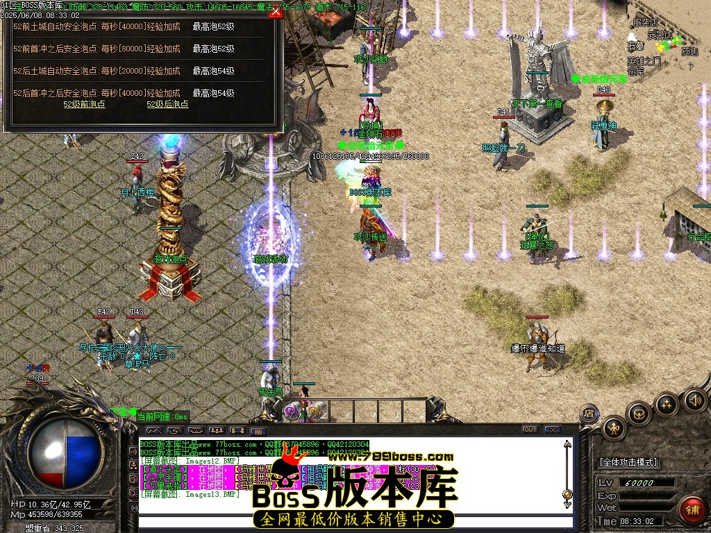 Images14压缩后.JPG