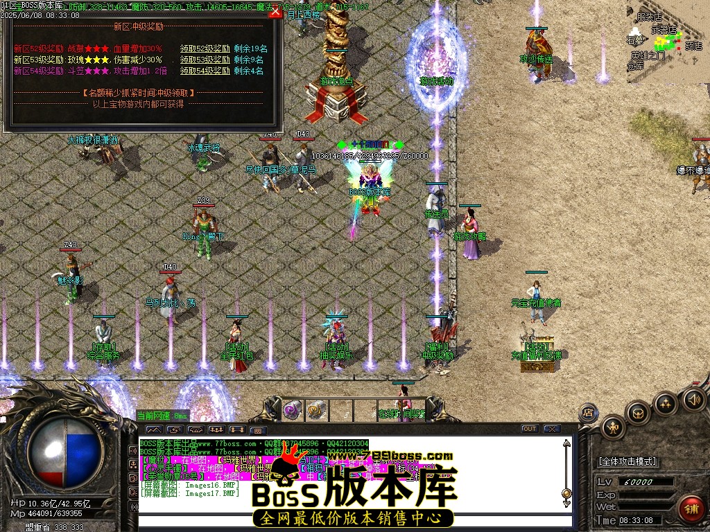 Images18压缩后.JPG