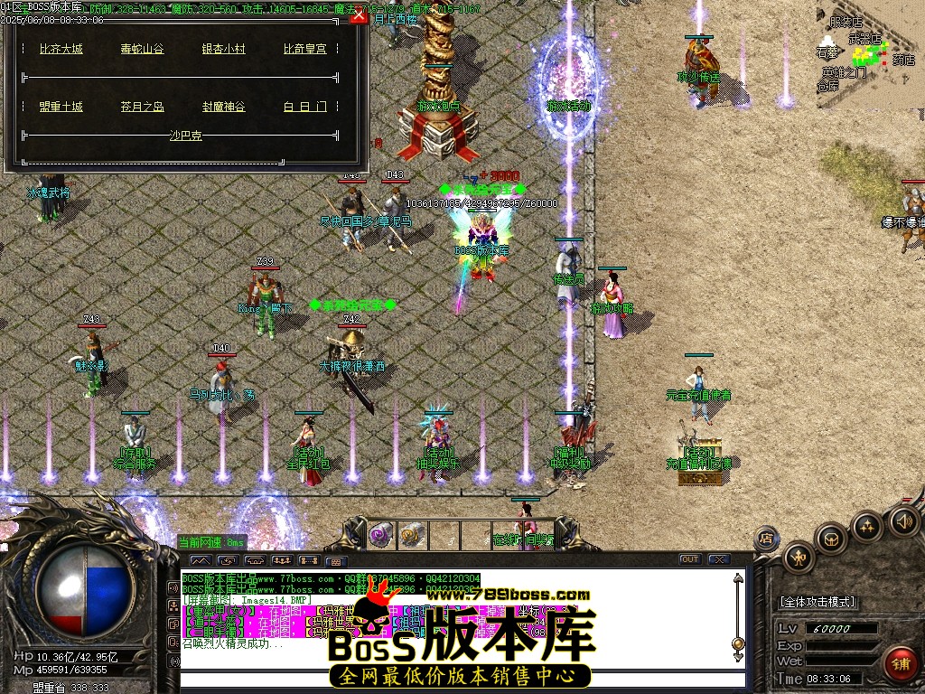 Images15压缩后.JPG