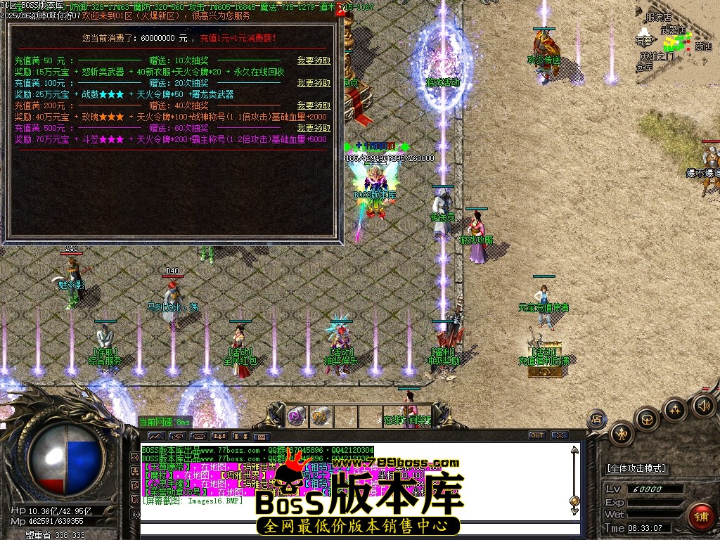 Images17压缩后.JPG