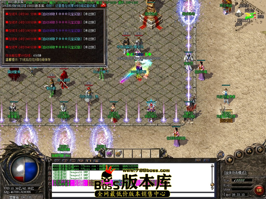 Images19压缩后.JPG