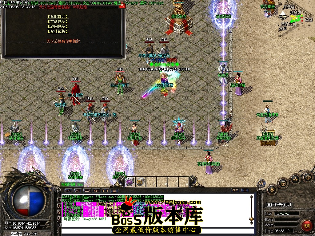 Images23压缩后.JPG