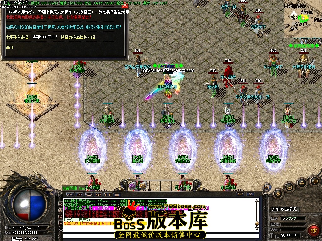 Images26压缩后.JPG