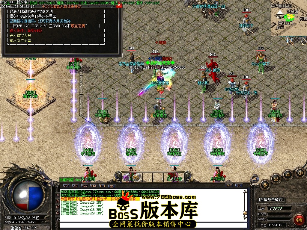 Images30压缩后.JPG