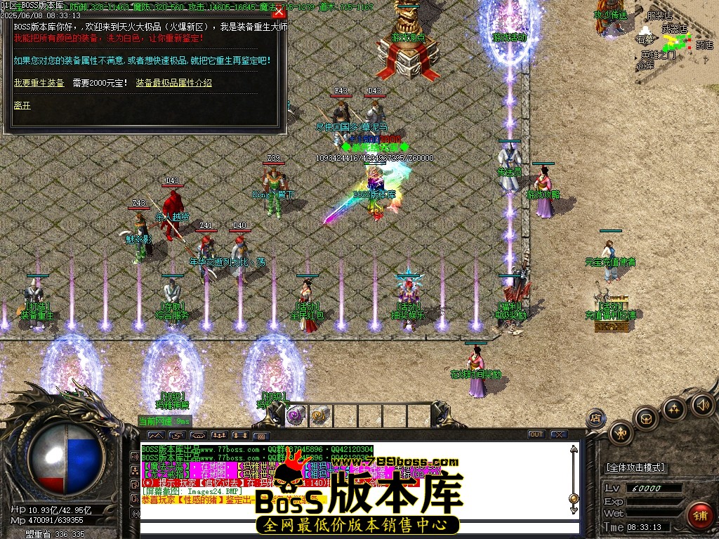Images25压缩后.JPG