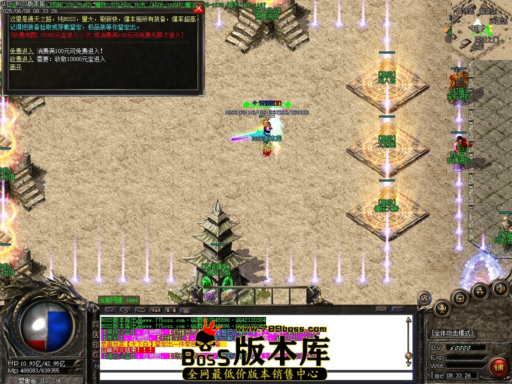 Images33压缩后.JPG