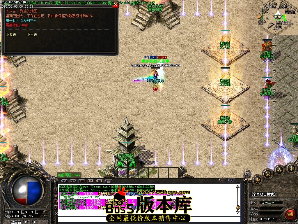 Images34压缩后.JPG