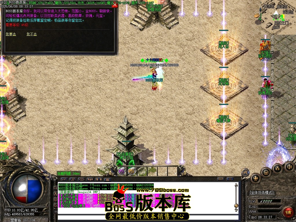 Images35压缩后.JPG